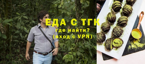 a pvp Богородицк